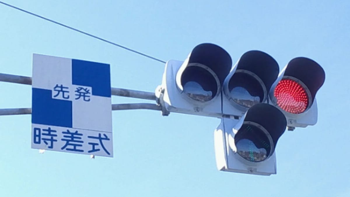 Why Japan has blue traffic lights is interesting yet complicated
