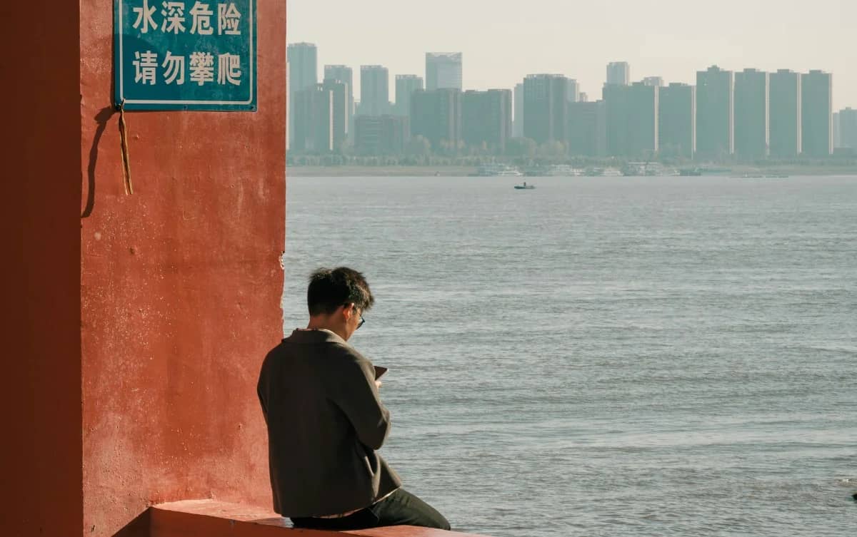 heartwarming-app-are-you-dead-in-china