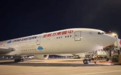China Eastern Airlines launches world's longest direct flight with 12,427 miles being covered