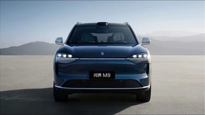 huawei-xpixel-headlights-unveil-projector