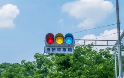 Why Japan has blue traffic lights is interesting yet complicated