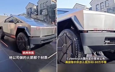 Cybertruck debuts in China and the hype level there is off the charts