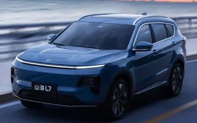 Chinese hybrid EV packs a gargantuan 932-mile range with its 355 HP