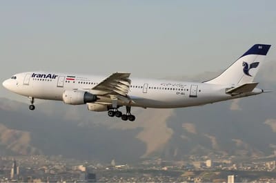 World's oldest active AirBus has been retired by Iran Air after a remarkable 41-year run