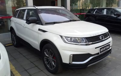 The Chinese clone of the Range Rover Evoque would have cost you just $20k