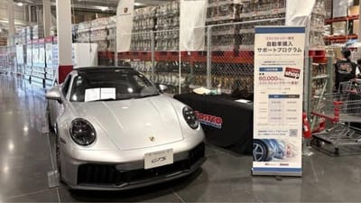 costco-japan-selling-porsche-911