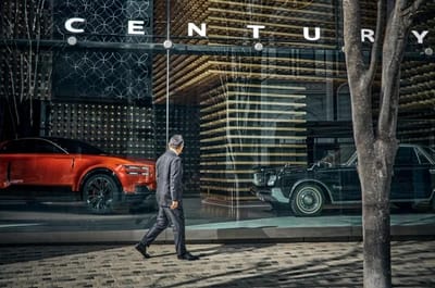 toyota-akio-toyoda-century-studio-luxury-brand