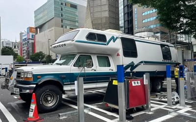 Massive rarely seen six-wheeled Ford RV has been in Tokyo for more than a decade and is still going