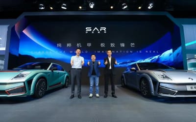 GWM unveiled its first supercar - five years in the making - and it can outperform a Ferrari SF90