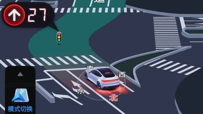 google-maps-waze-apple-maps-debate-chinese-navigation-app-amap