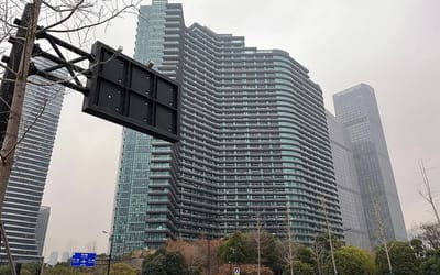 china-vertical-city-regent-international-apartment-complex