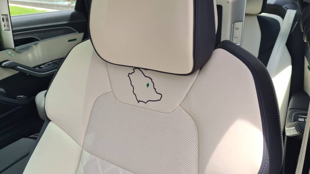Audi Kingdom Edition, interior