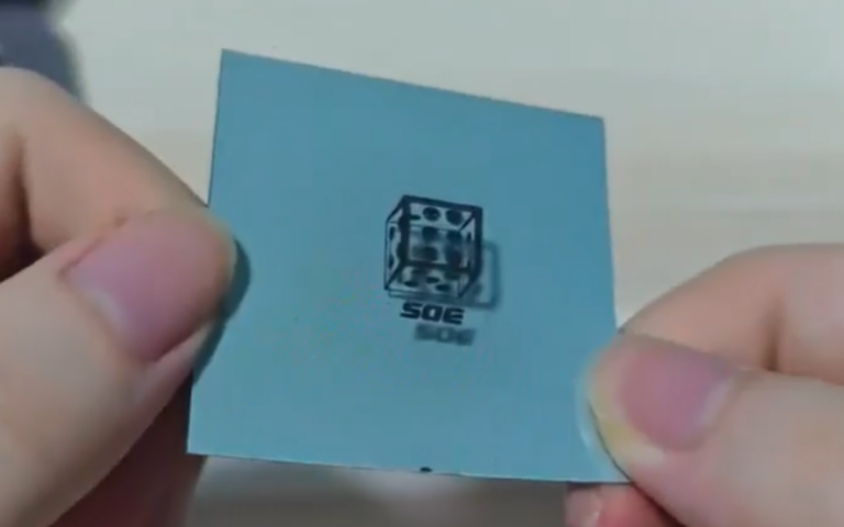 Check out this cool little card that uses special printing to create a neat 3D effect that can be seen with the naked eye.