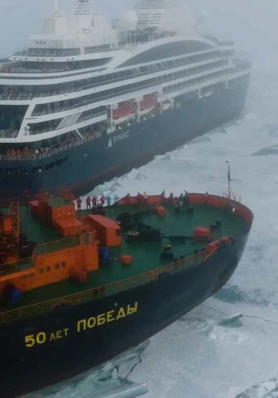 When the only two ships on Earth capable of reaching the North Pole met face-to-face in rare encounter