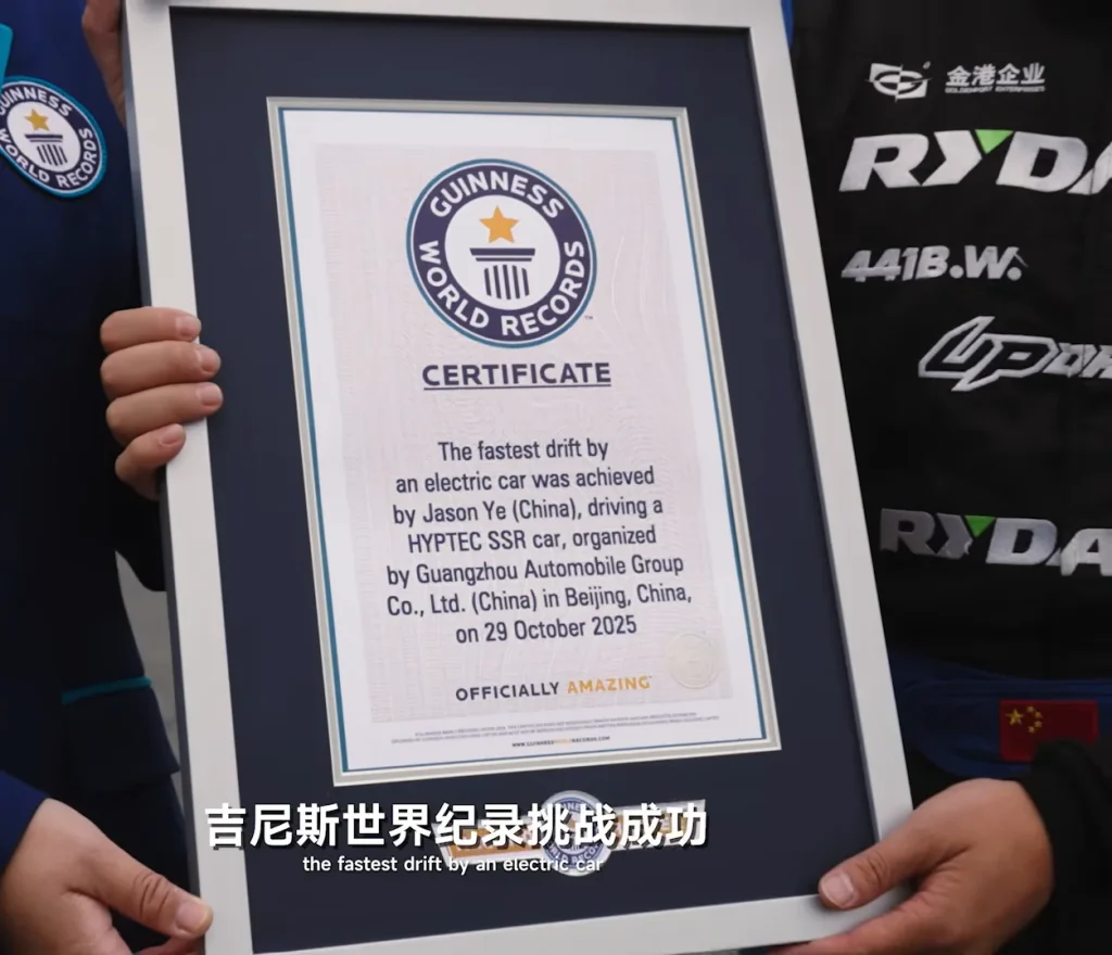 Chinese performance EV with 1,224HP broke the drift world record in the most aggressive way possible as it launched completely airborne before drifting