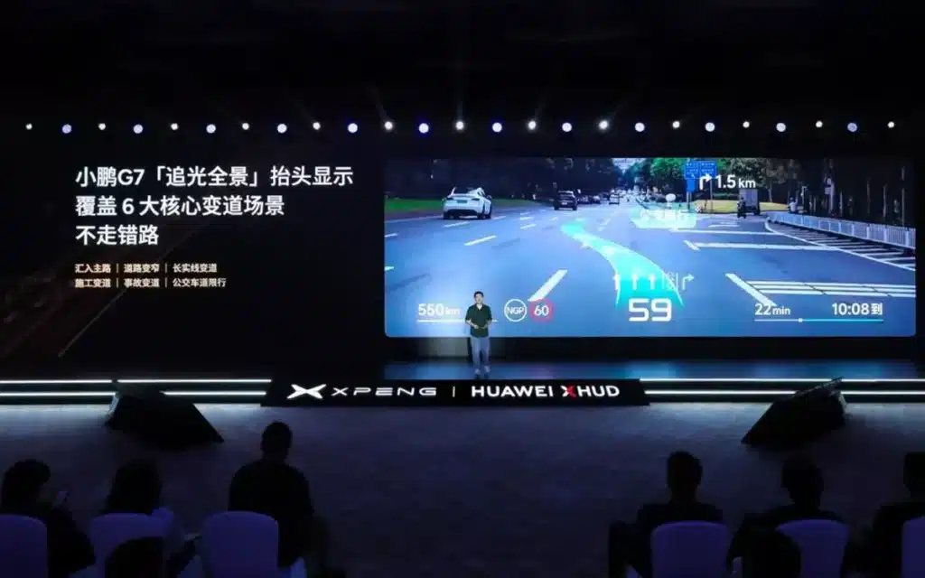 This new Chinese EV, the Xpeng G7, has just been revealed to have an entire digital windshield, as the glass transforms into a VR-like screen