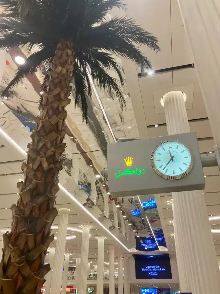 DXB Terminal