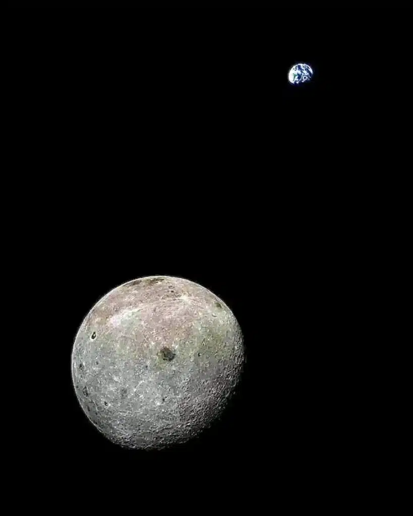 Chinese spacecraft captured the far side of the moon