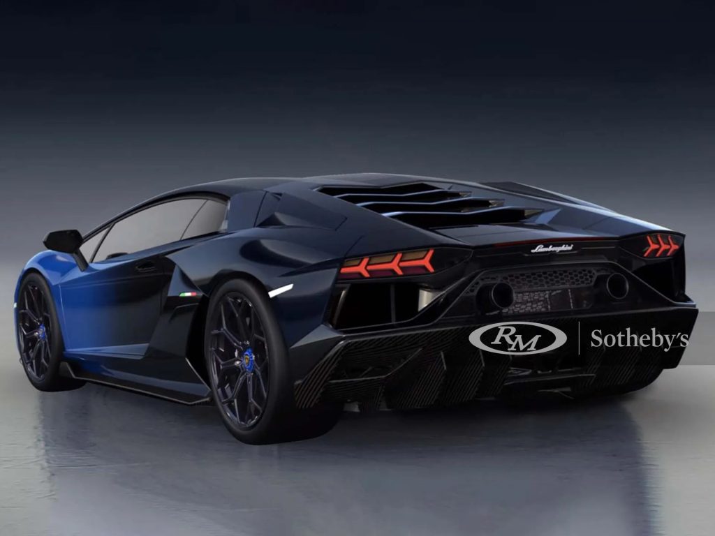 Lamborghini Aventador Ultimate designed by Steve Aoki, rear section