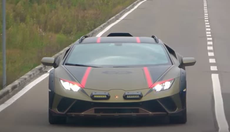 Lamborghini Sterrato front