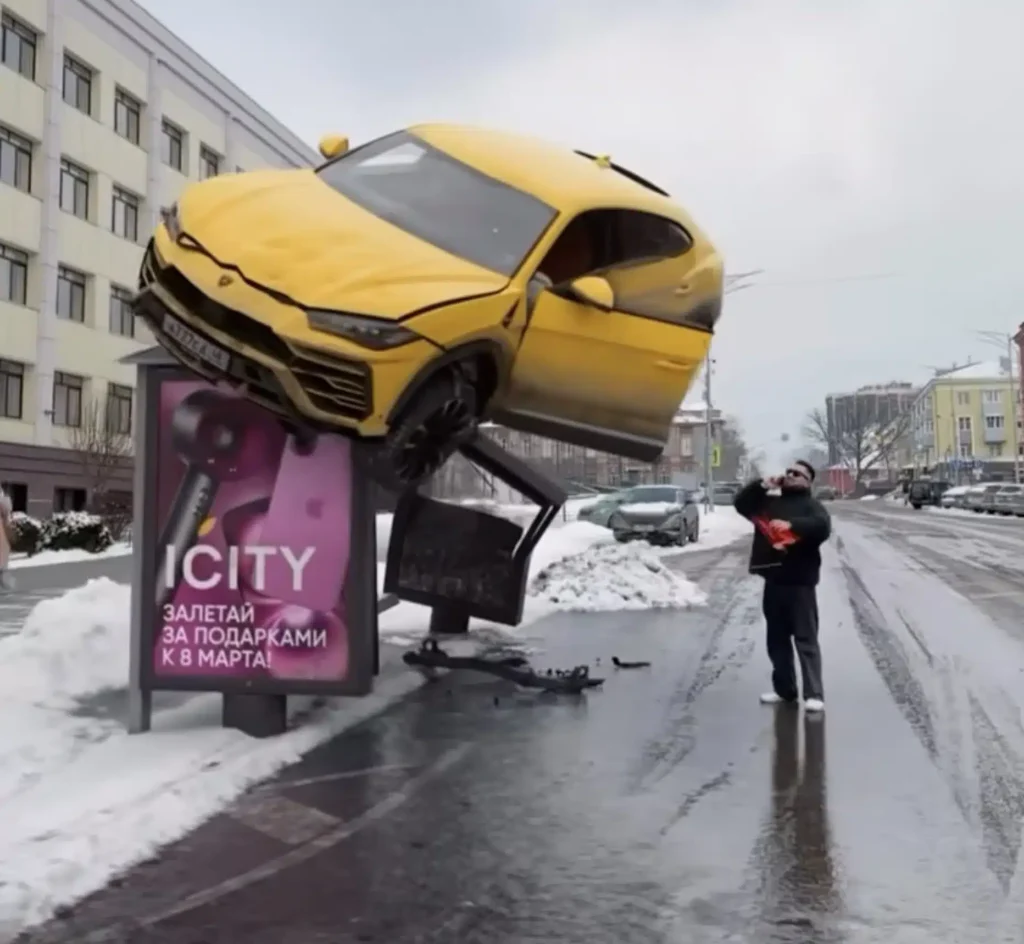 Urus Lamborghini Bus Shelter