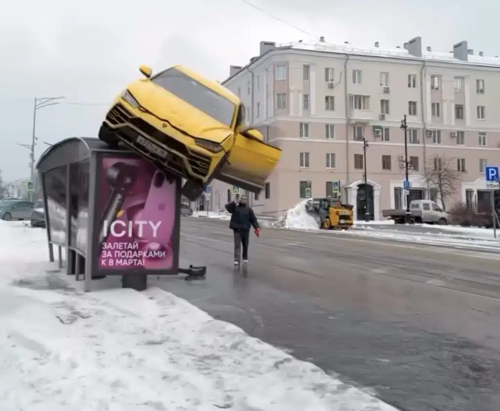 Urus Lamborghini Bus Shelter