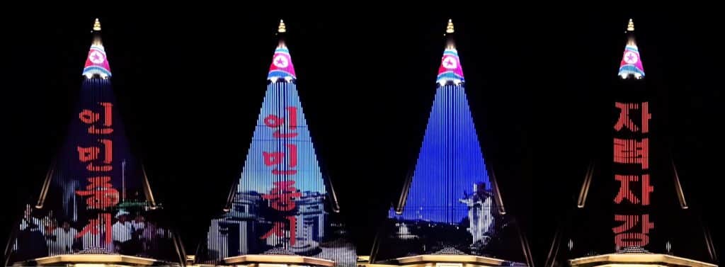 Ryugyong Hotel - This North Korean hotel has never had any guests and is now a giant TV