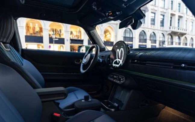 The new MINI Paul Smith Edition is turning the road into a runway and comes with a surprise twist inside