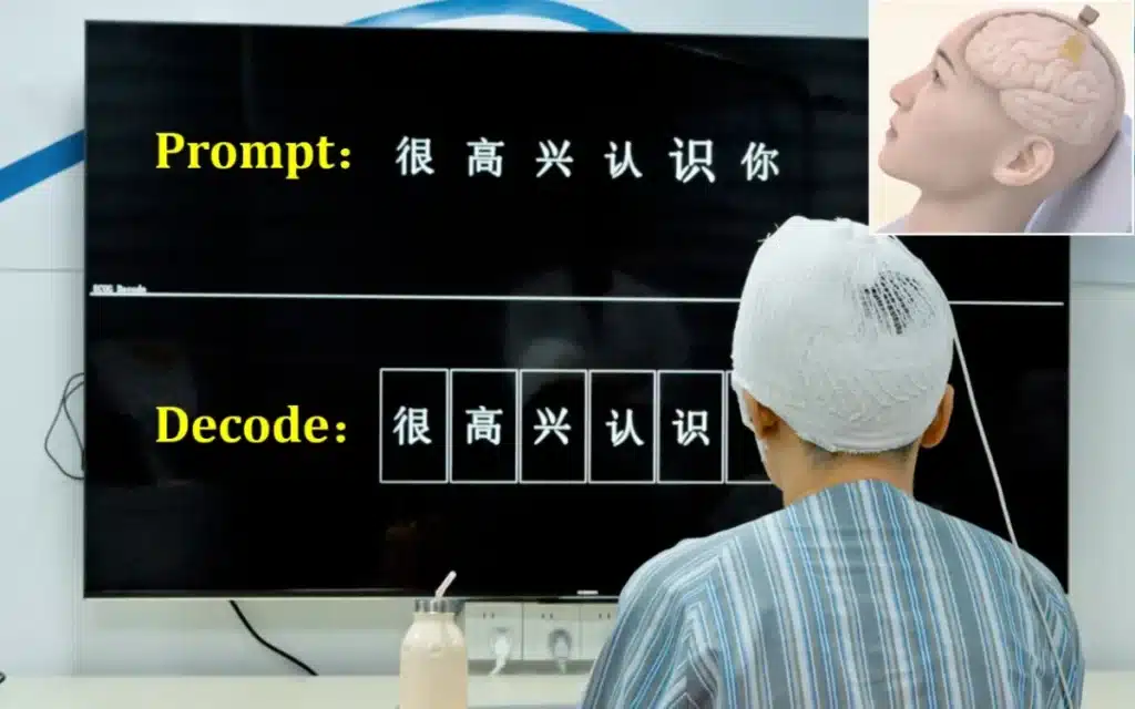China has unveiled a bold plan to rival Neuralink, targeting BCI breakthroughs by 2027, with companies like NeuroXess leading the way