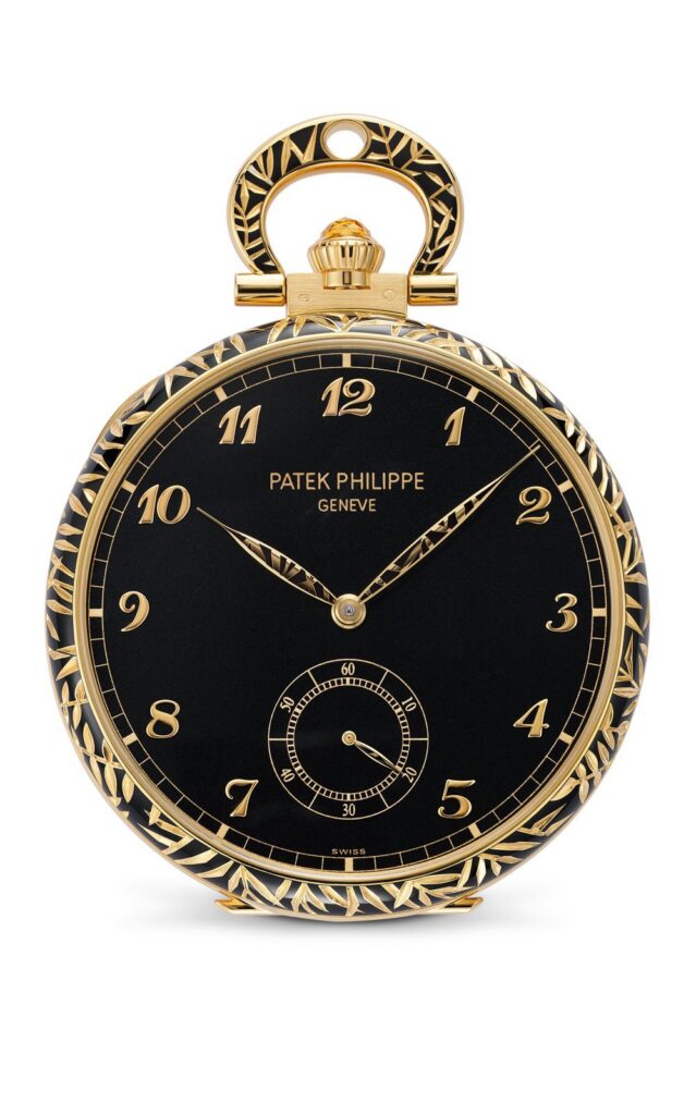 Patek Philippe Rare Handcrafts, pocket watch