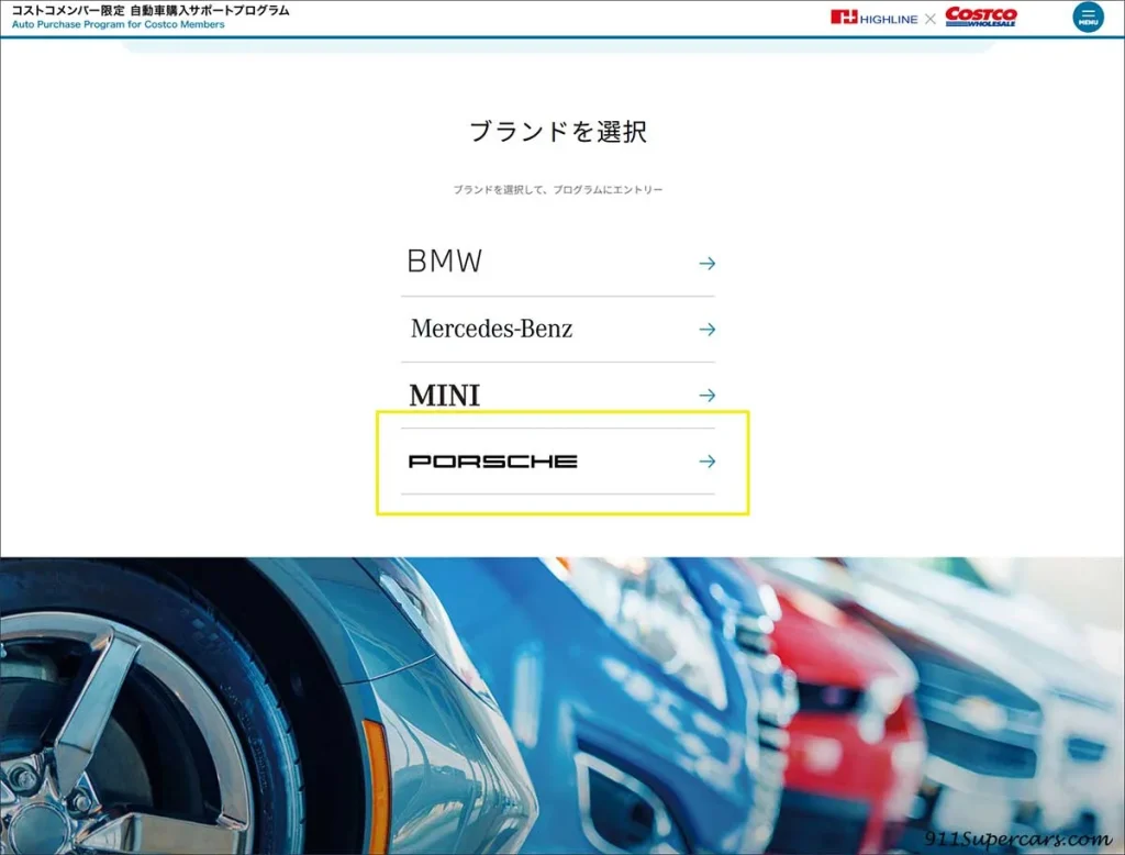 Costco in Japan is selling multiple Porsche 911 cars in its stores like they're just regular grocery items