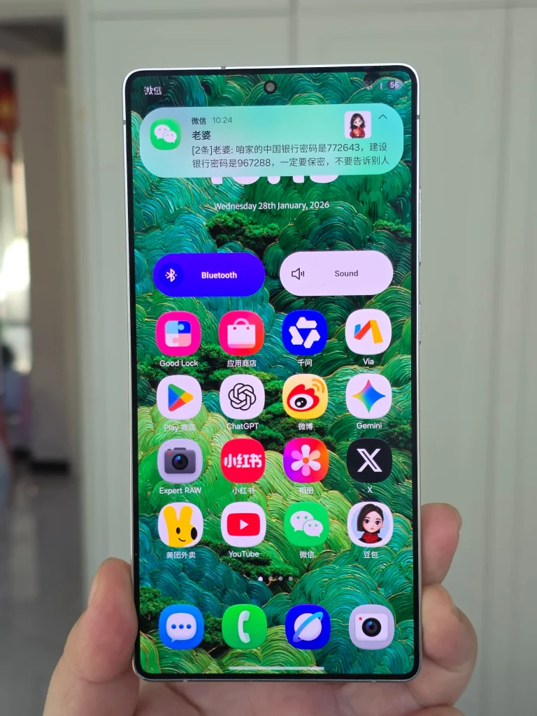 Samsung S26 Ultra rolls out revolutionary privacy feature leaving tech gurus calling for worldwide adoption