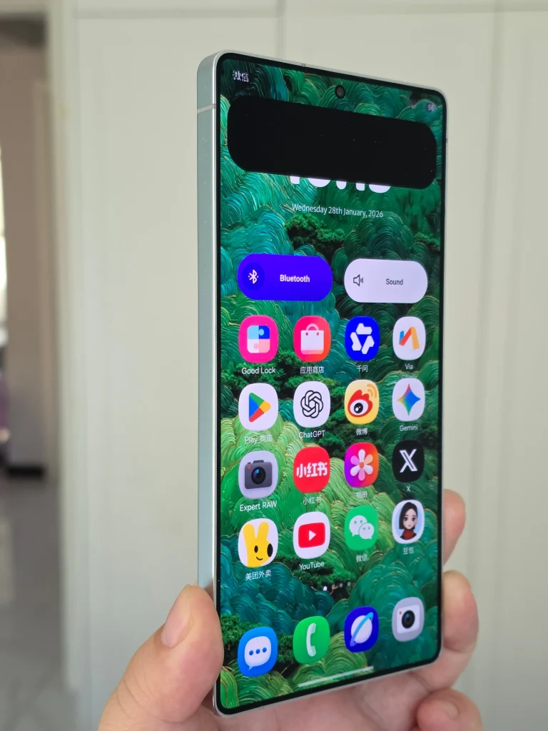 Samsung S26 Ultra rolls out revolutionary privacy feature leaving tech gurus calling for worldwide adoption