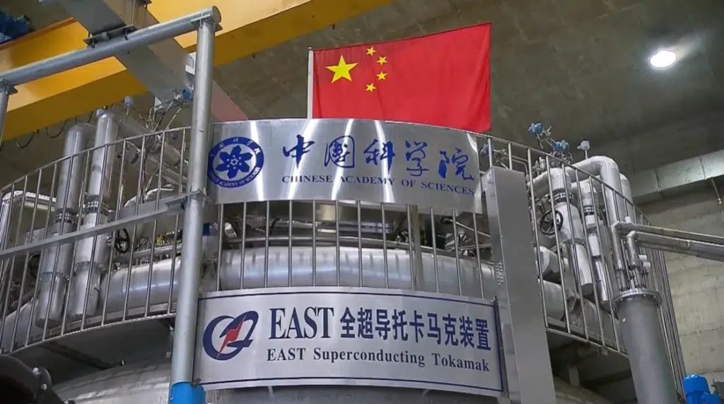 China's artificial sun's big milestone in fusion energy race