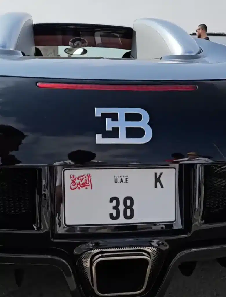 'Matching' Bugatti Veyron license plate is complete fluke