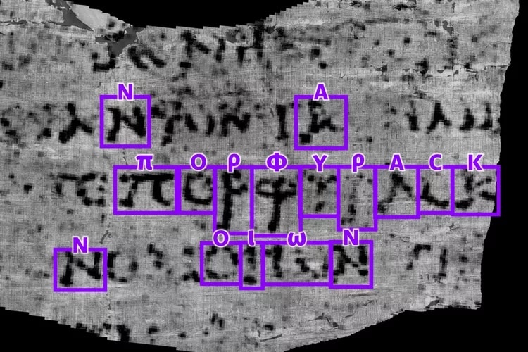 The first word deciphered by AI is the Greek πορφύρας meaning purple