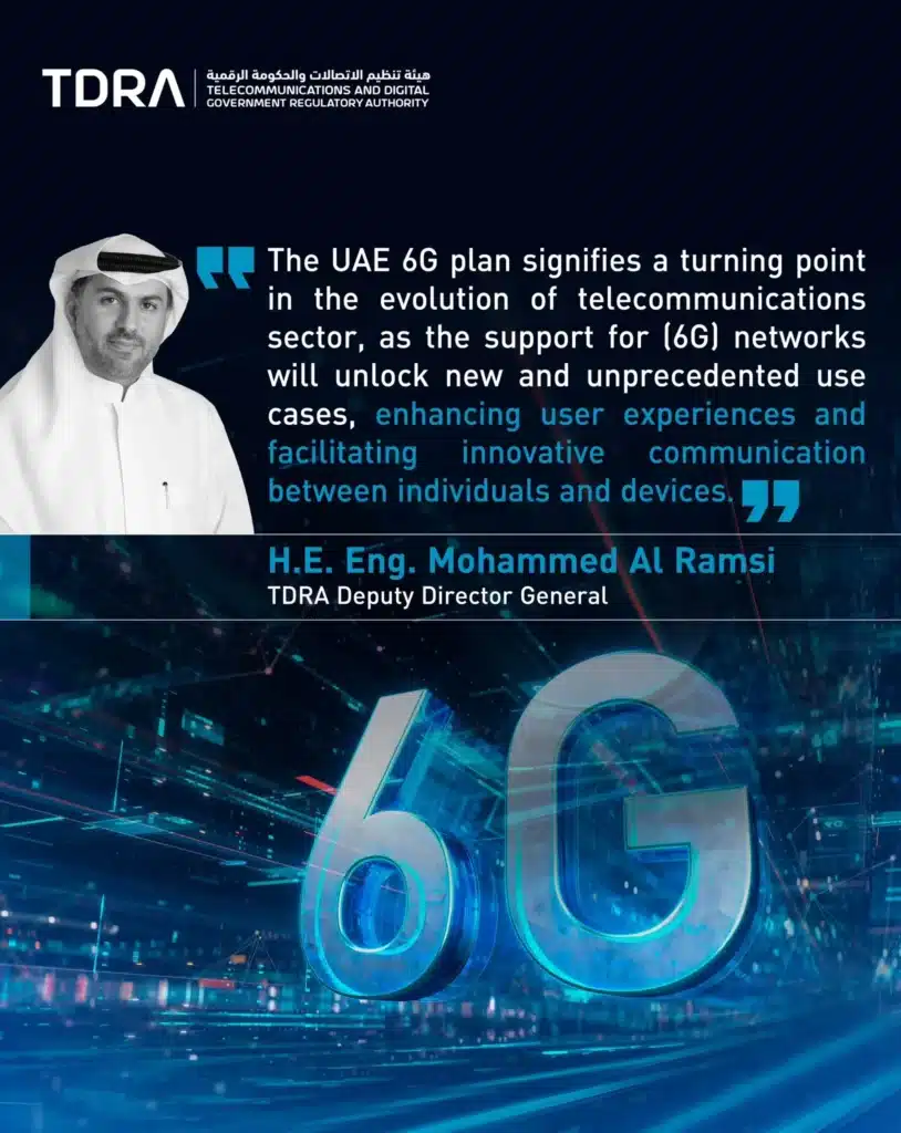 UAE-plans-to-launch-6G-by-2030-facilitating-the-transmission-of-human-senses