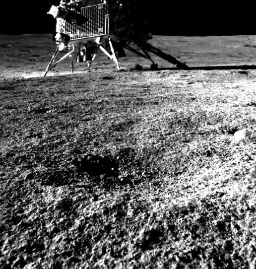 Vikram lander on the Moon