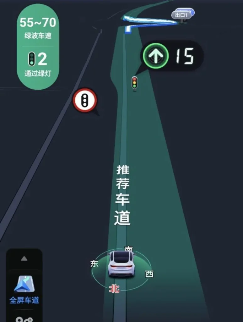 We've been talking about the debate between Google Maps, Waze, and Apple Maps for ages, but now there's a new player in the game