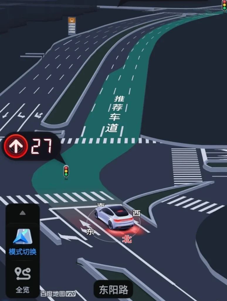 We've been talking about the debate between Google Maps, Waze, and Apple Maps for ages, but now there's a new player in the game