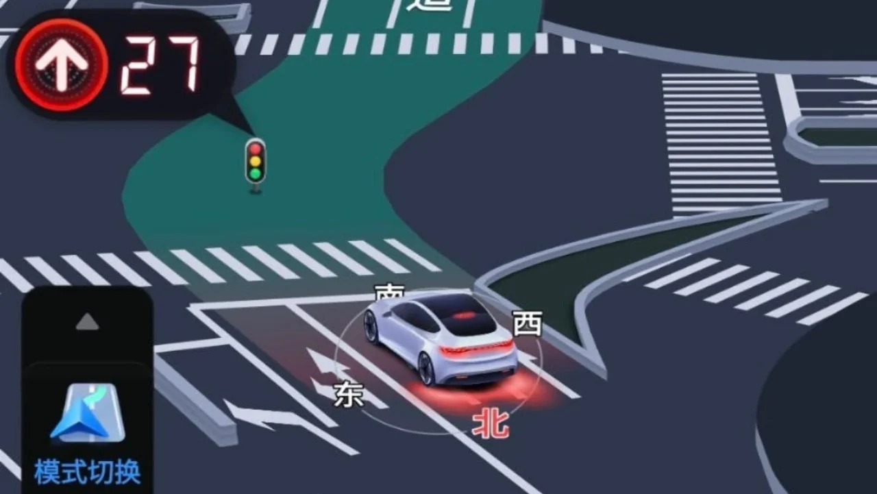 Google Maps, Waze & Apple Maps put to shame by Chinese navigation app which shows live countdowns for traffic lights you haven't reached yet