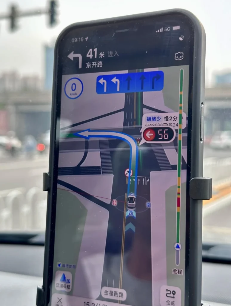 We've been talking about the debate between Google Maps, Waze, and Apple Maps for ages, but now there's a new player in the game