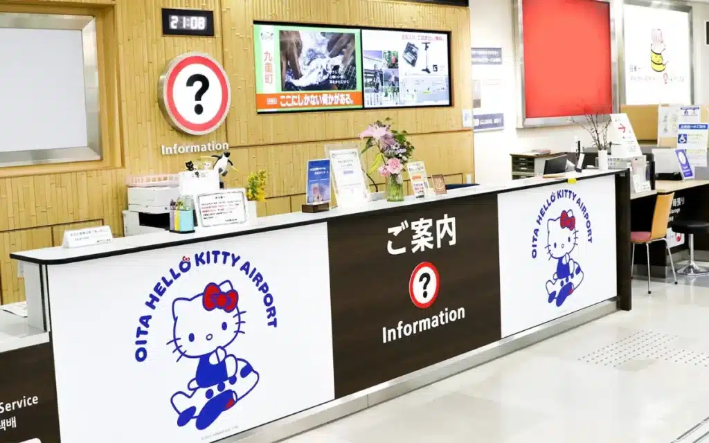 Kawaii alert! Japan’s Hello Kitty airport is pure magical kingdom