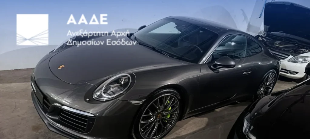 Greek tax authorities used AI cameras to identify and seize hundreds of luxury cars and illegal supercars that bypassed registration laws and avoided luxury taxes.