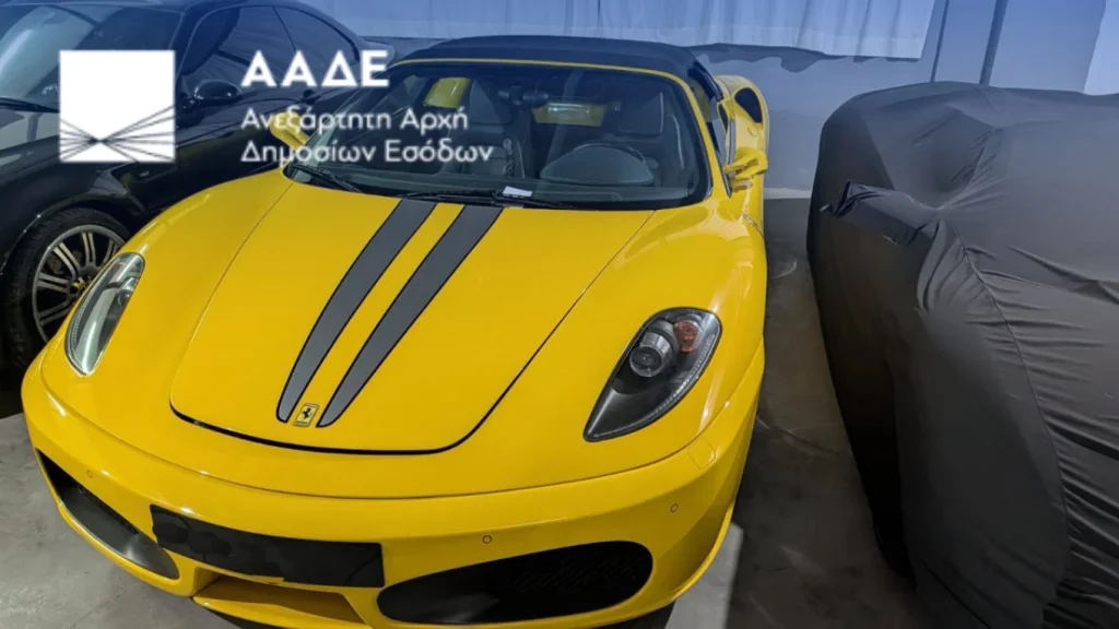 Greek tax authorities used AI cameras to identify and seize hundreds of luxury cars and illegal supercars that bypassed registration laws and avoided luxury taxes.