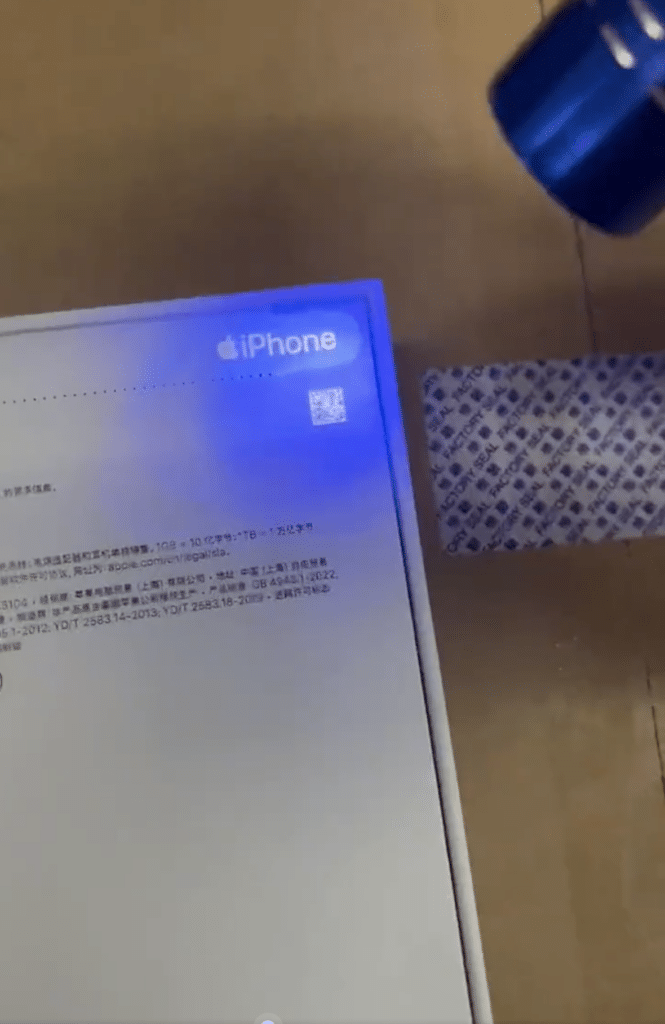 Apple includes ingenious security measure on iPhone 15 boxes