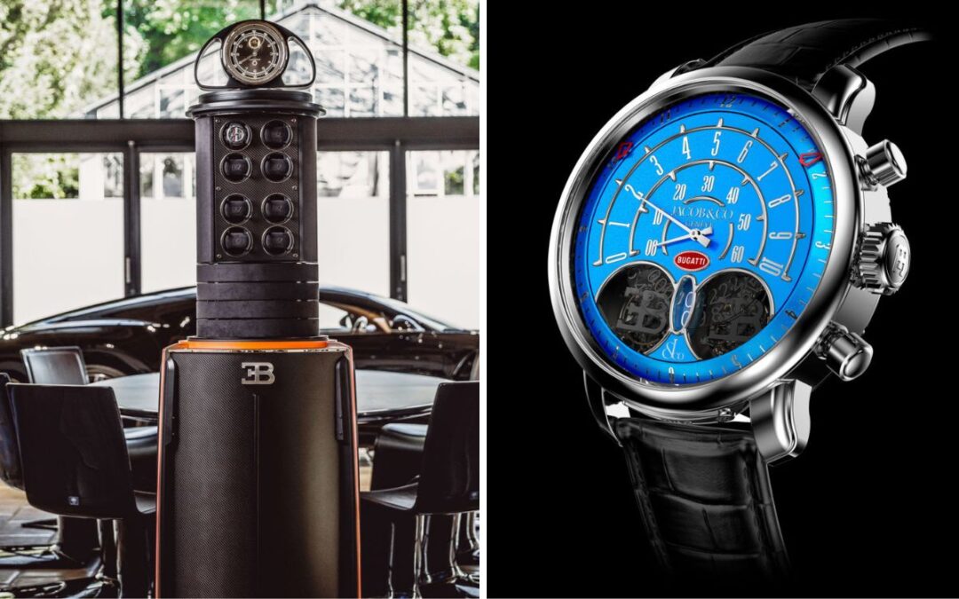 These brand-new Bugatti gifts are beyond extravagant