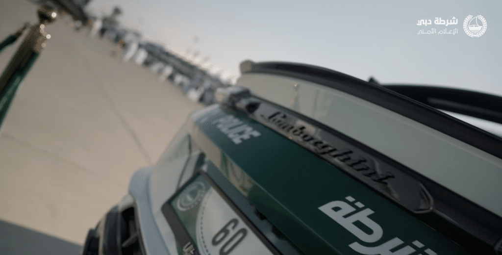Dubai police add Lamborghini Urus Performante to its already outrageous fleet of cars