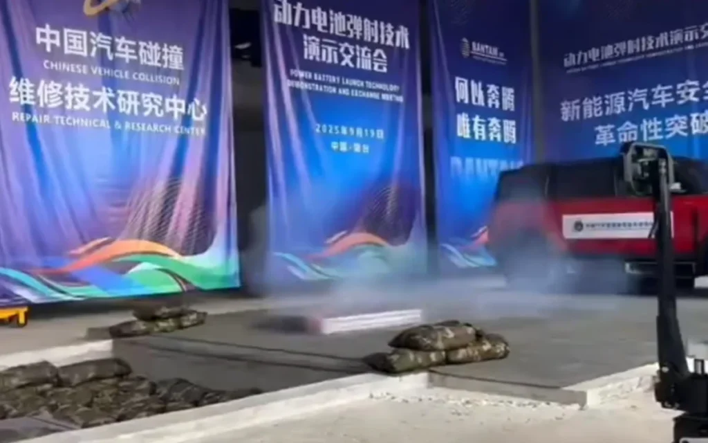 A company in China has come up with a rather bizarre ‘solution’ for EV fires, which involves ejecting the blazing battery from the car