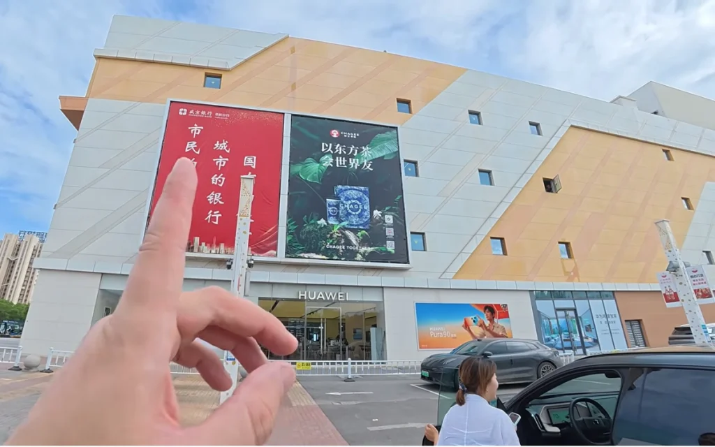 British family living in China charge an EV to see how much it costs in the country and are left shocked